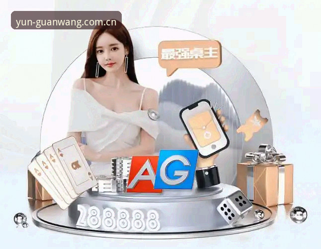 开运体育平台体验升级：3个关键变化，看懂体育官网入口登录体育2025年的新打法